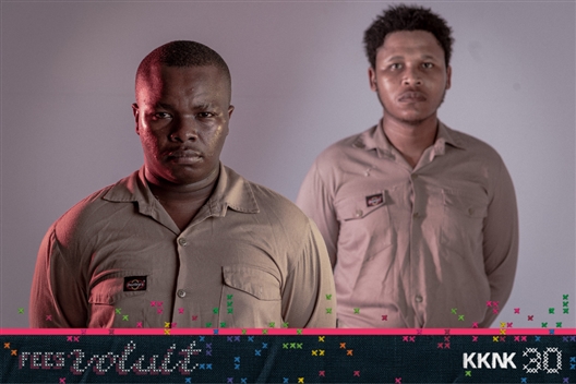 Ganga Nyoko! Inzima Nyoko!